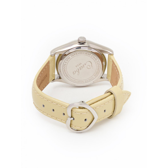 Часы Слава 2500543/300-2035