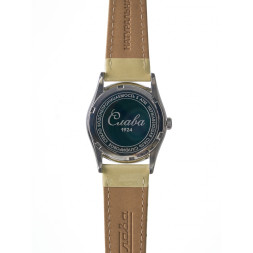 Слава 2500543/300-2035