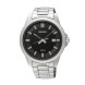 Часы Seiko SUR245P1