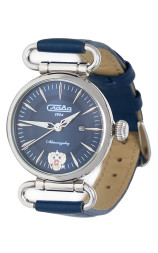 Слава 8200926/300-8205