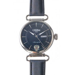 Слава 8200926/300-8205