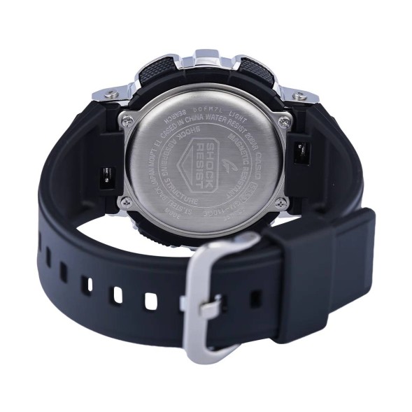 Часы Casio GM-110GC-1A