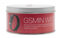 Фитнес браслет Gsmin WR11 с датчиками давления, пульса и ЭКГ (красный)