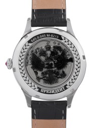 Президент 6450045