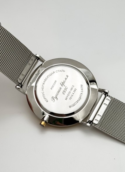 Часы Русское время 75134292