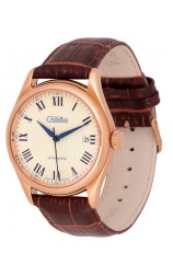 Слава 1493294/300-8215