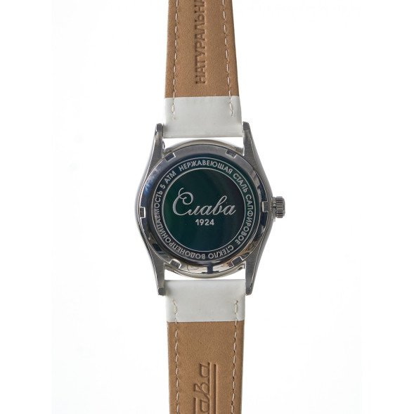 Часы Слава 2500544/300-2035