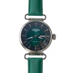 Слава 8200927/300-8205