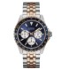 Часы Guess W1107G3