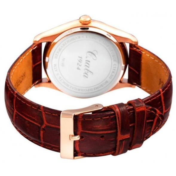 Часы Слава 1493860/300-8215