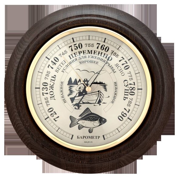  Барометр СМИЧ БМ-5 рыбак