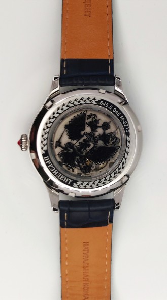 Часы Президент 6450046