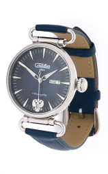 Слава 8200929/300-8205