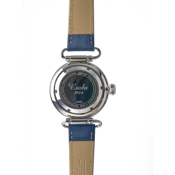 Часы Слава 8200929/300-8205