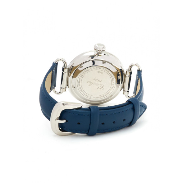 Часы Слава 8200929/300-8205