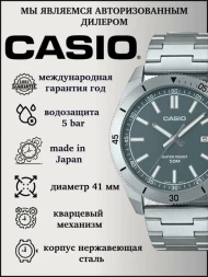 Casio MTP-B155D-3E