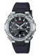Часы Casio GST-B600-1A