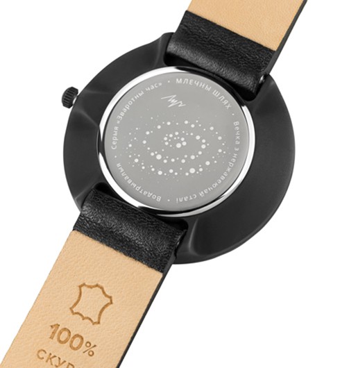 Часы Луч Обратный ход 272081648