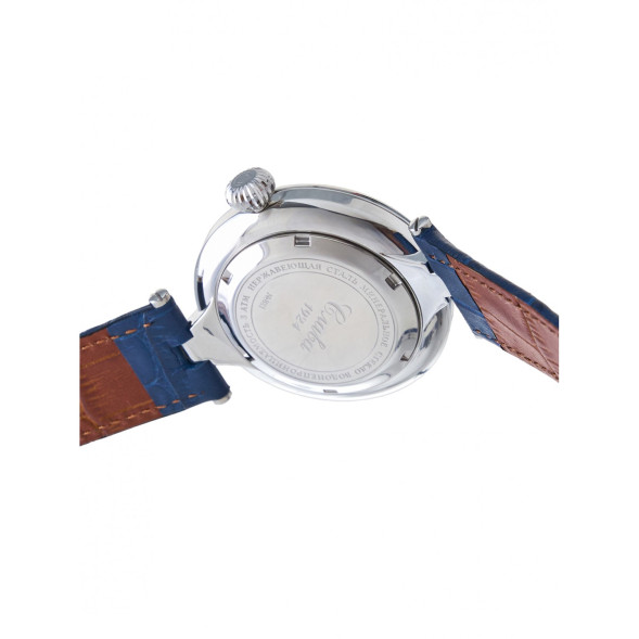 Часы Слава 8210935/300-8205