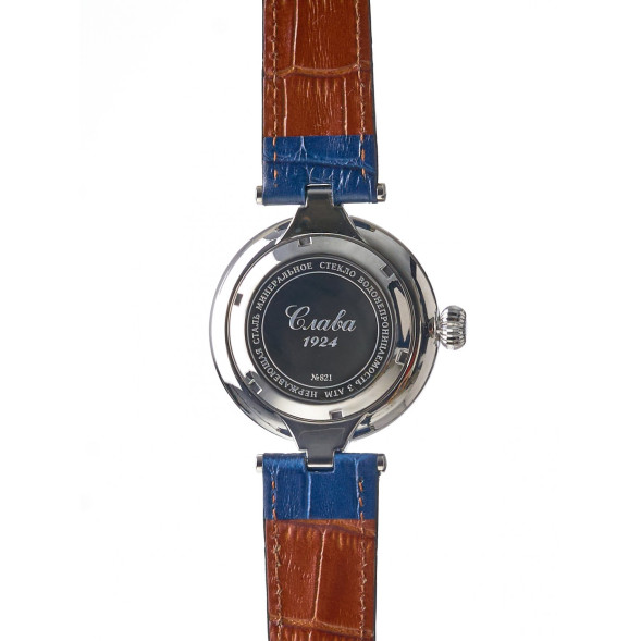 Часы Слава 8210935/300-8205