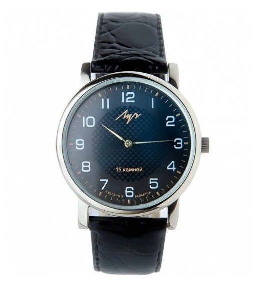 Часы Луч Механика мужские круглые 378757134