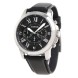 Часы FOSSIL FS4812IE