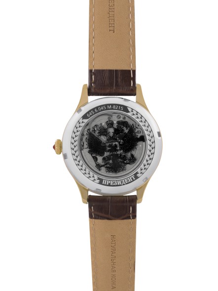 Часы Президент 6456045