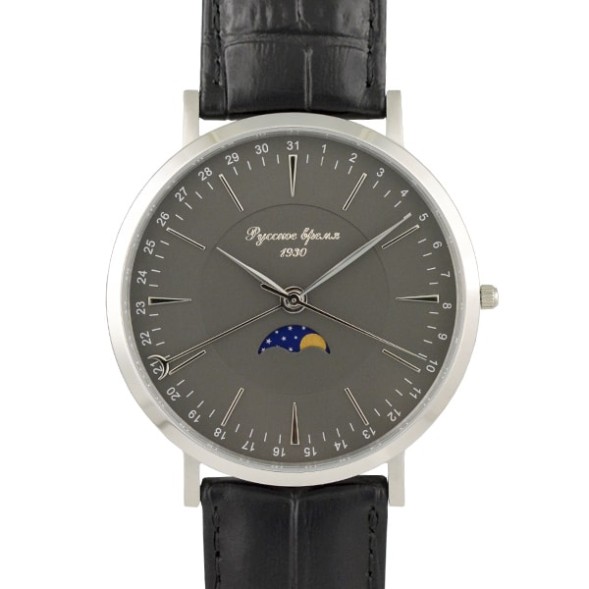 Часы Русское время 75110287