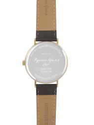 Русское время 75156296