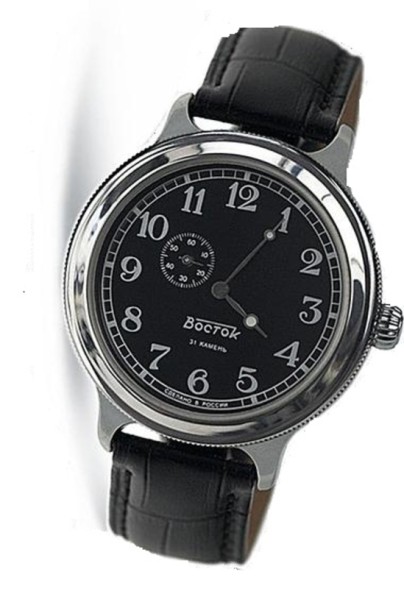 Часы Восток Ретро 550872