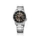 Часы Seiko SRPL79K1