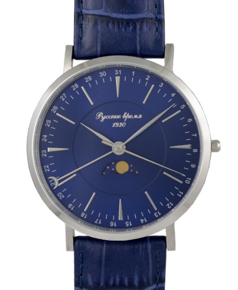 Часы Русское время 75110288