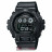 Наручные часы Casio GMD-S6900SM-1