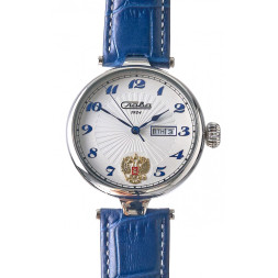 Слава 8210939/300-8205