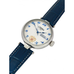 Слава 8210939/300-8205