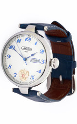 Слава 8210939/300-8205