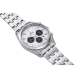 Часы Orient RA-TX0305S