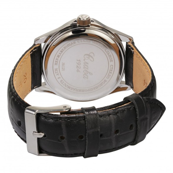 Часы Слава 1251379/2115-300