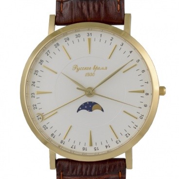 Часы Русское время 75116289