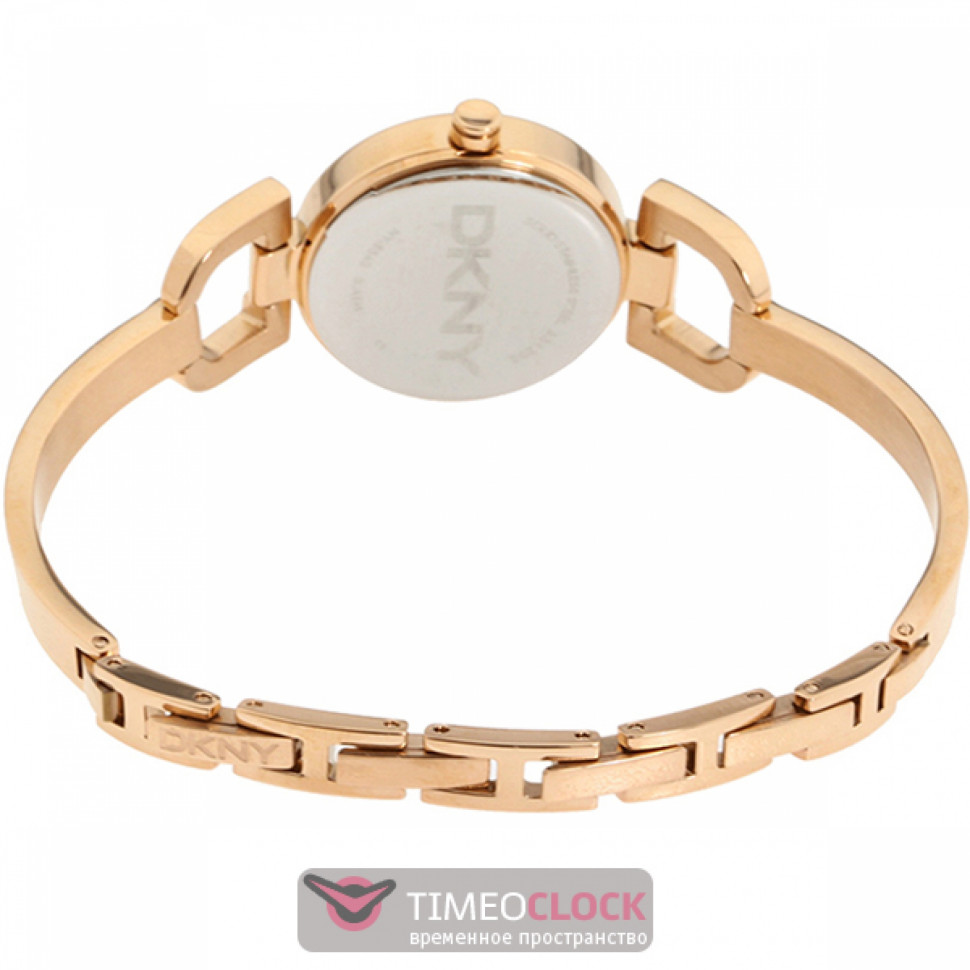 DKNY NY8542