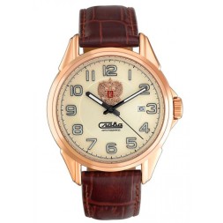 Слава 1613839/300-8215