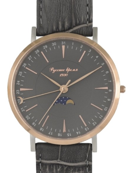 Часы Русское время 75118287