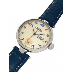 Слава 8210940/300-8205