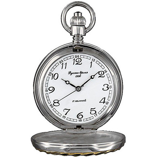 Карманные часы Полет 2171503