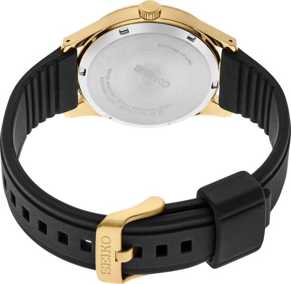 Часы Seiko SUR560P1