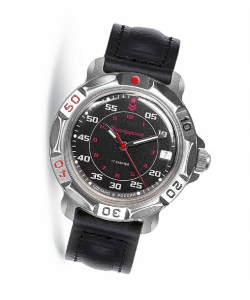 Часы Восток Командирские 816172
