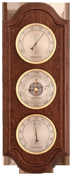  Бытовая метеостанция СМИЧ БМ-47