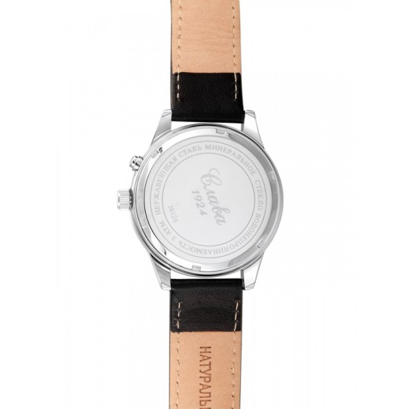 Часы Слава 1241428/300-2428