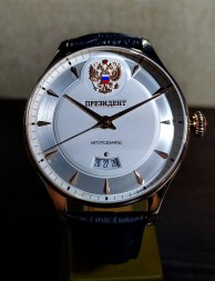 Президент 6459046