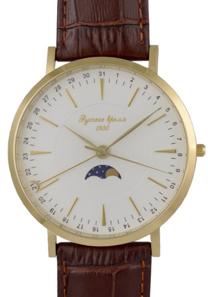 Часы Русское время 75118289
